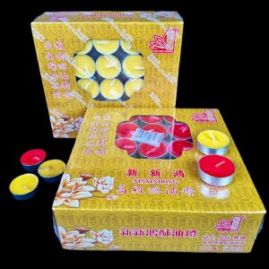 Alternative view of Nến Bơ Thơm Cao Cấp 4H – Hộp 100 Viên