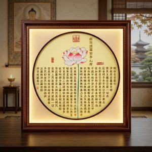 Tranh - Đèn Hào Quang Phật